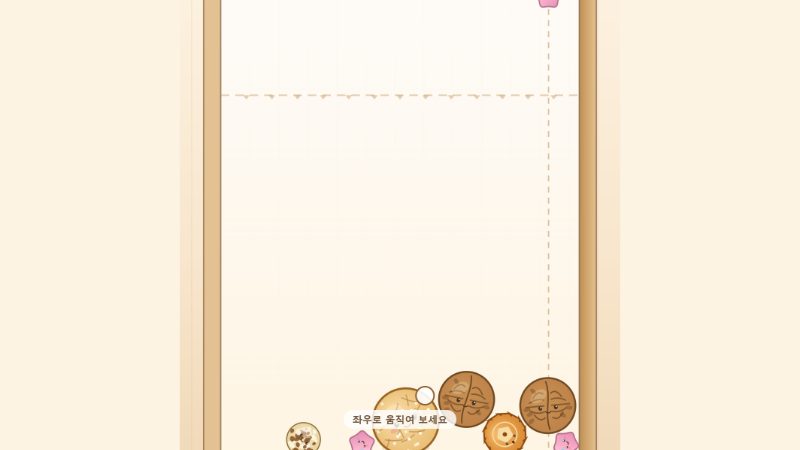 Korean Snack Merge game scene